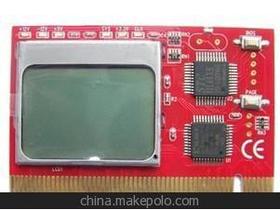 電腦測試卡供應(yīng)商、價格與批發(fā)市場全解析