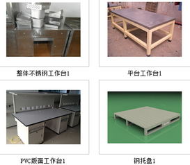 專注中小企業(yè)網(wǎng)絡(luò)營銷，助力成都守信金屬制品公司開拓互聯(lián)網(wǎng)新藍(lán)海