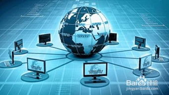 全網(wǎng)營銷為何失靈 揭秘企業(yè)互聯(lián)網(wǎng)銷售失效的深層原因